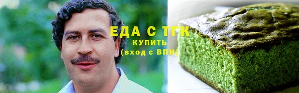 jwh Магадан