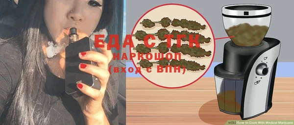 дмт Майский