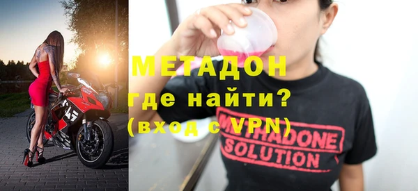 дмт Майский