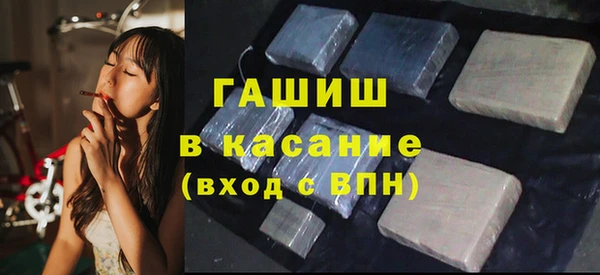 дмт Майский