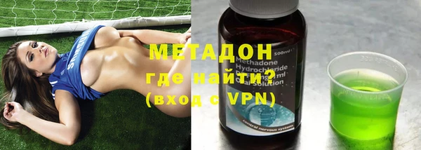 jwh Магадан