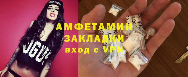 каннабис Лиски