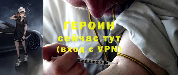 бошки Липки