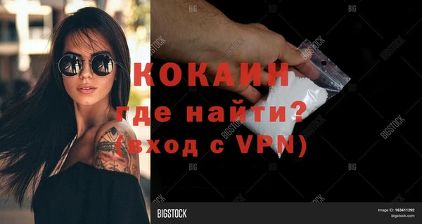 jwh Магадан
