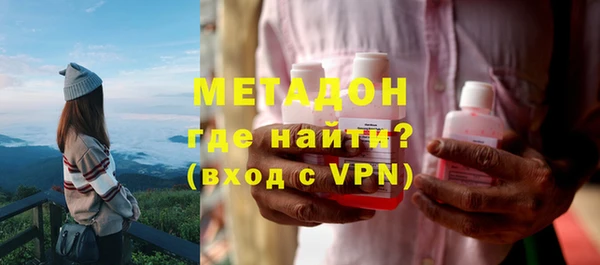 jwh Магадан