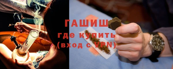 дмт Майский