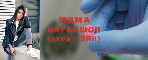 jwh Магадан