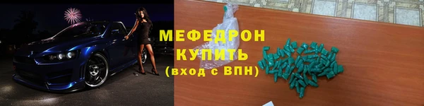 jwh Магадан