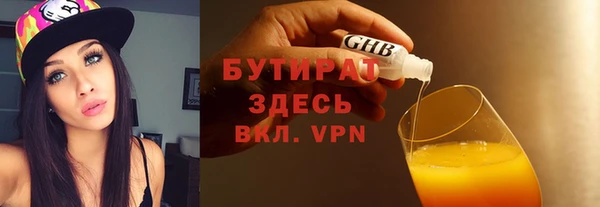 jwh Магадан