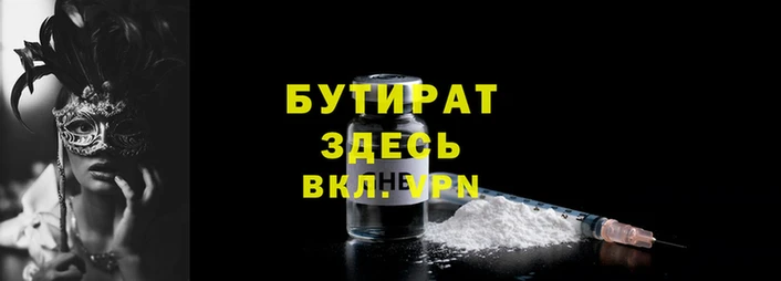 jwh Магадан