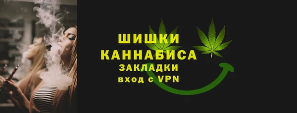 дмт Майский