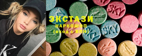 марихуана Магас