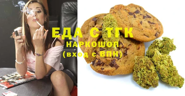 дмт Майский