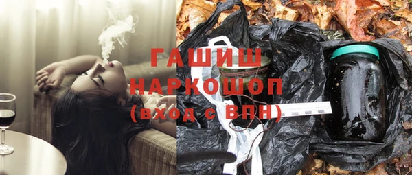дмт Майский