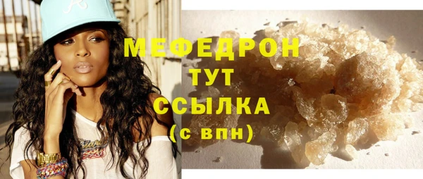 дмт Майский
