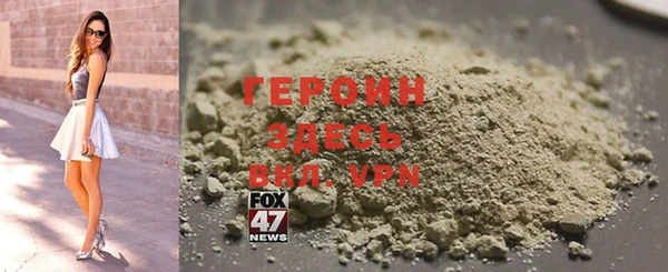 jwh Магадан