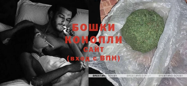 дмт Майский