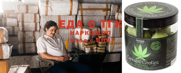 крисы Вяземский