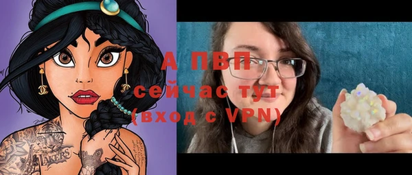 дмт Майский