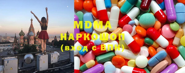 дмт Майский