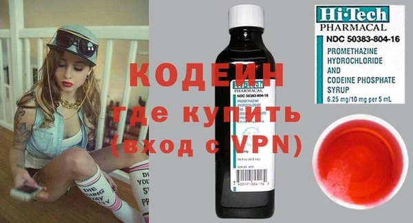 дмт Майский