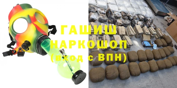 хмурый Богданович