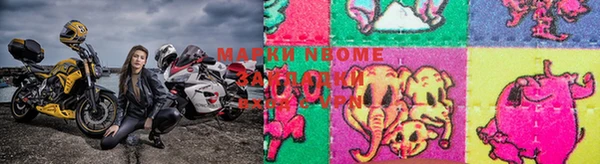 jwh Магадан