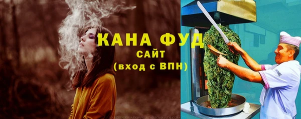 дмт Майский
