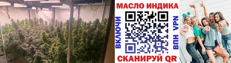 ТГК вейп Шацк